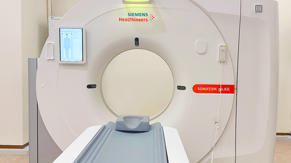 MDCT (192 Slice)